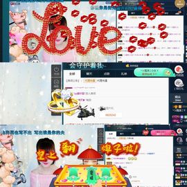 心软脾气硬🌚🌝主播照片