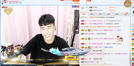 就给阿泽升个冠吧大哥主播照片