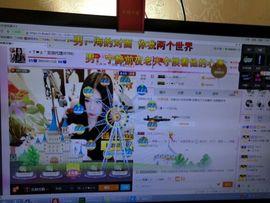 安琪同学主播照片