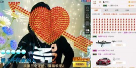 ℒℴvℯ玲妹妹♪♪主播照片