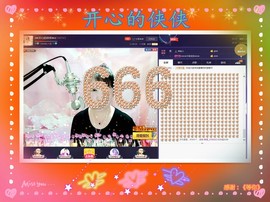 侠侠《爱唱歌》主播照片