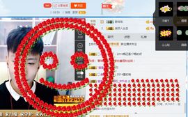 皓阳。主播照片