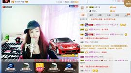 冷咖妃主播照片