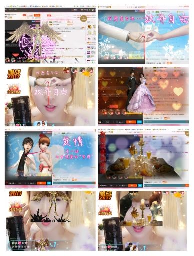 ℳ顔小汐♥主播照片