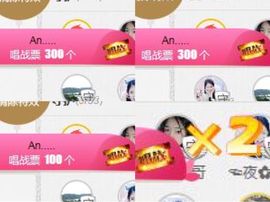 柔熙💕休息一段时间主播照片