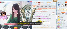 ╰╮玲珑╭╯主播照片