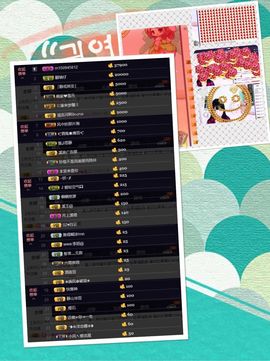 🎵小邓丽君🌺溪儿主播照片