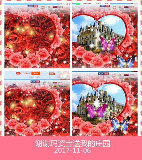 魅力女人唱民歌的图片