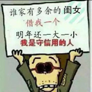 卟、奶茶海报