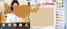 辛束啊主播照片