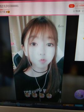 嗯嗯嗯哼哼嗯哼主播照片