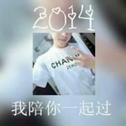 紫离ベ夏殇fl