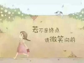 ❤娜宝主播照片