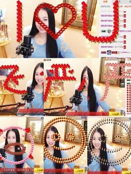 小妖❤出山主播照片