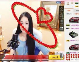 小妖❤出山主播照片