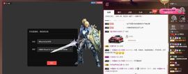 千城(☆_☆)主播照片