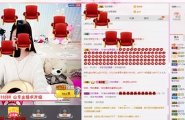 再见了12主播照片