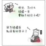 阿林翡翠