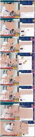 青城♬主播照片