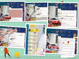 青城♬主播照片