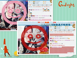 ♡妖尛精♪主播照片