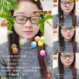 星儿✨主播照片