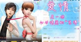 XT夏天暂停播主播照片