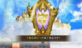 ゞ悠乐★婉儿つ主播照片