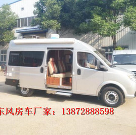 洒水车138主播照片
