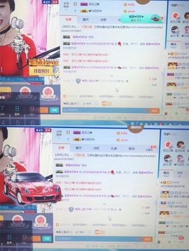 丹从心开始求老板主播照片