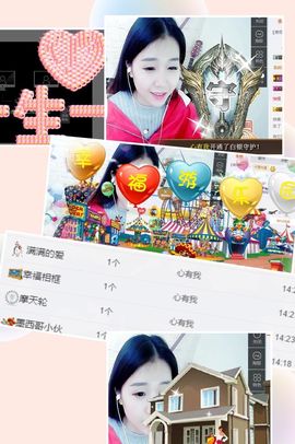 蒙多～主播照片