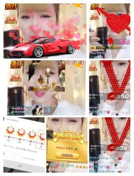 ℳ顔小汐♥主播照片