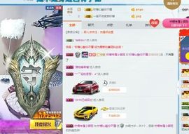 昵称违规，请重新修改主播照片