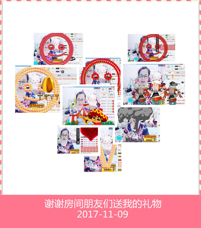 魅力女人唱民歌的图片