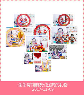 魅力女人唱民歌主播照片