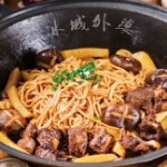 美丽无悔人生