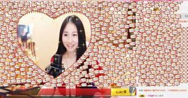 小妖❤出山主播照片