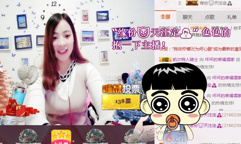 幸福酒家的图片