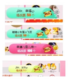 ♫Mr、墨西ლ主播照片