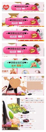 ♫Mr、墨西ლ主播照片