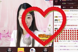 那谁，我是梦梦~主播照片