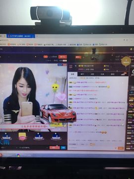 偌璃啊！主播照片