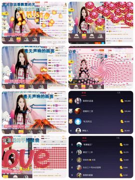 🌺甜蜜小依依🌺主播照片