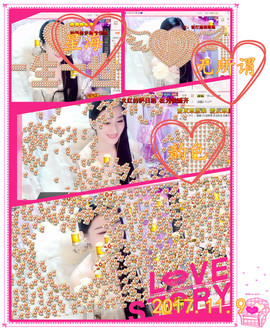 娴♫跑跑小虾花💝主播照片