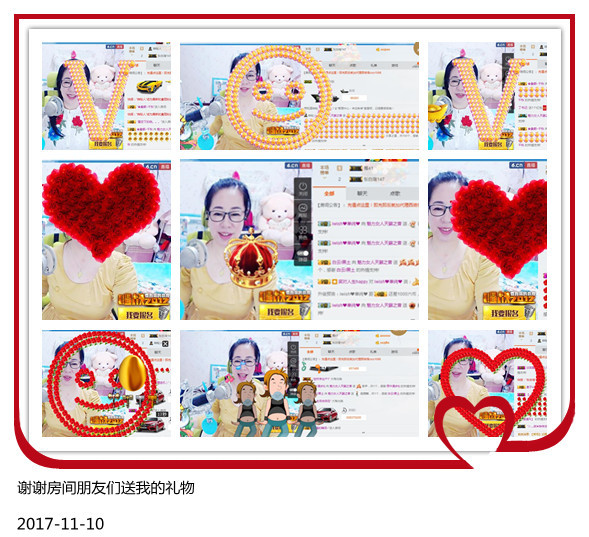 魅力女人唱民歌的图片