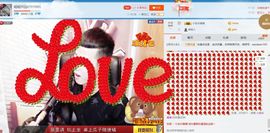 哈哈兴远主播照片