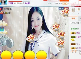 ╰❥℡致青春～主播照片