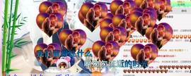 语落^主播照片