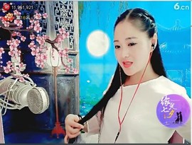 ╰❥℡致青春～主播照片