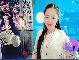 ╰❥℡致青春～主播照片